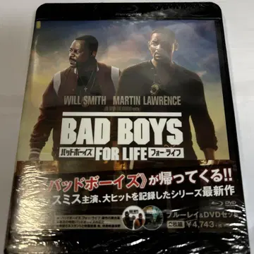 BAD BOYS FOR LIFE 블루레이 & DVD