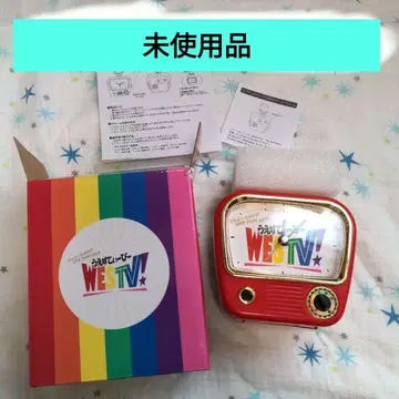 WEST. WESTV! 시계 미개봉 새상품