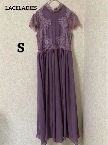 LACELADIES 퍼플 레이스 장식 맥시 드레스 S