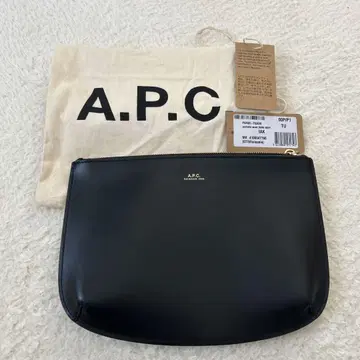 A.P.C. 블랙 가죽 파우치 수납 가방 포함