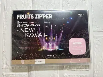 FRUITS ZIPPER 후루파 엄청 경사스러운 라이브 DVD