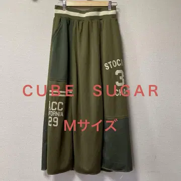 CUBESUGAR 올리브 그린 플레어 스커트 스트라이프 허리 밴딩