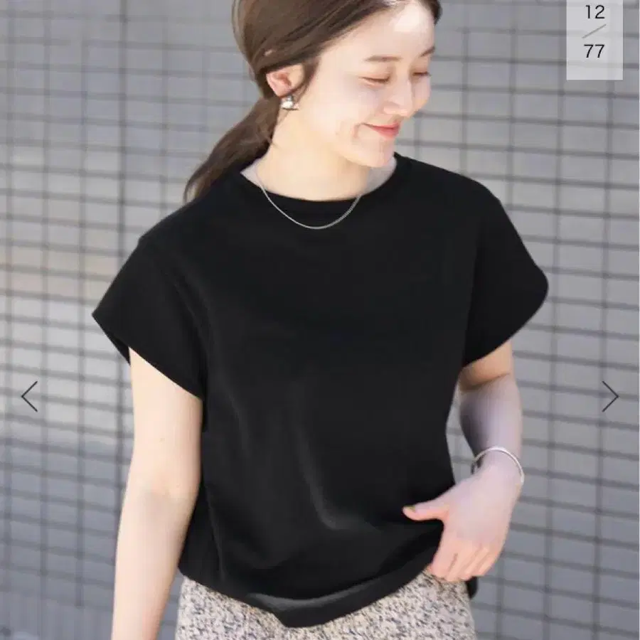 1번째 상품 이미지