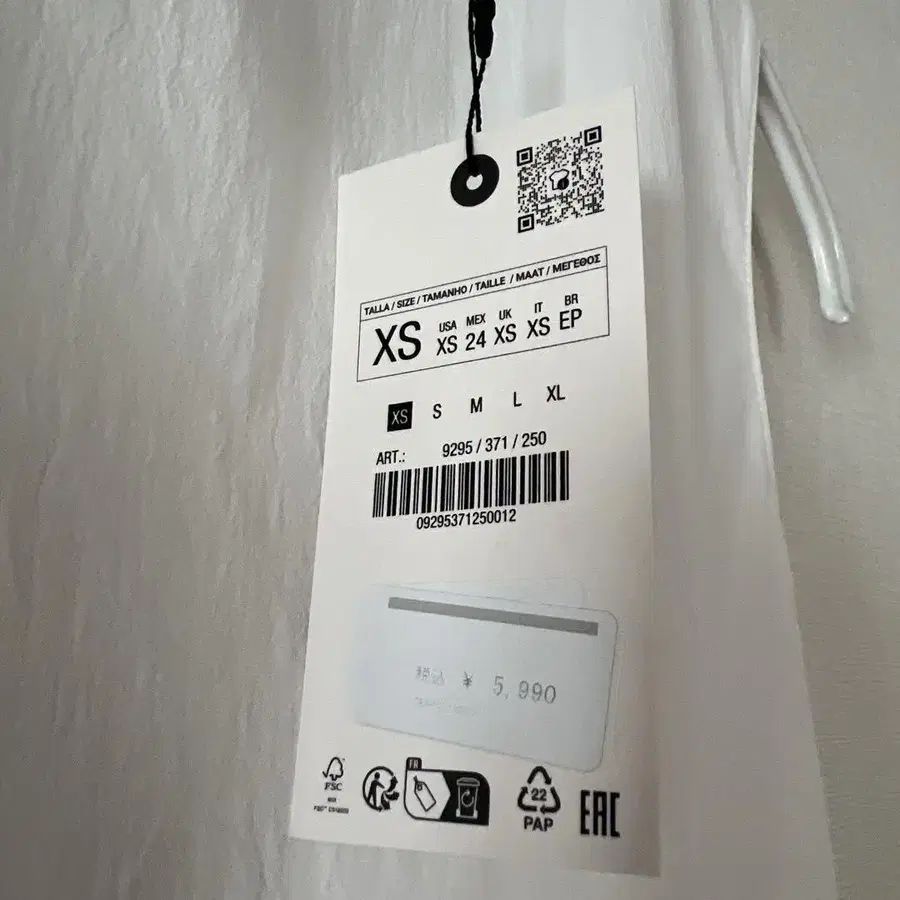 5번째 상품 이미지