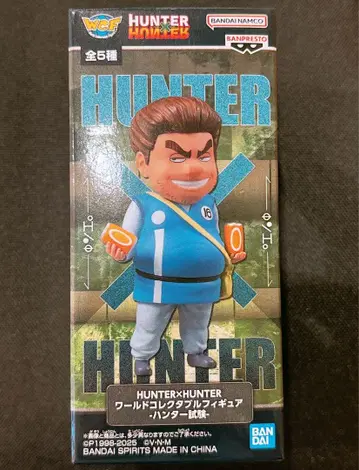 HUNTER x HUNTER 월드 컬렉터블 피규어 톤파 헌터 시험