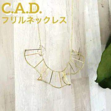 [ CAD ] 프릴 목걸이 비즈 목걸이 비즈 골드 파티