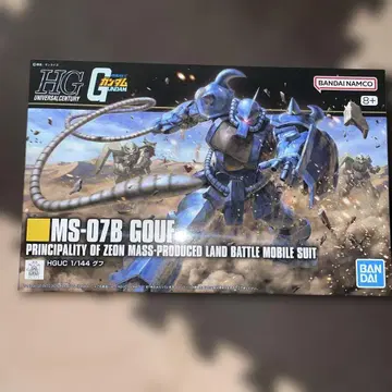 미개봉 미조립 건담 HGUC MS-07B GOUF 1/144 구프