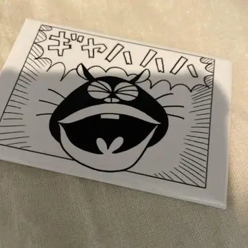 대영박물관 만화전 우나기이누의 최후 마그넷