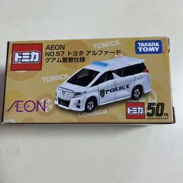 토미카 AEON 한정판 도요타 알파드