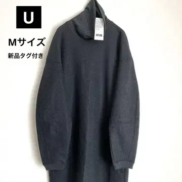 새상품 유니클로 U 브러쉬드 저지 터틀넥 원피스 그레이 M