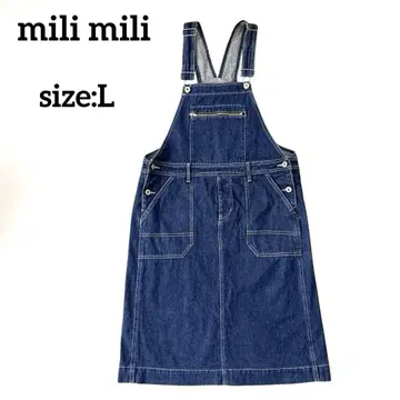 mili mili 밀리밀리 살로펫 데님 스커트 L 사이즈