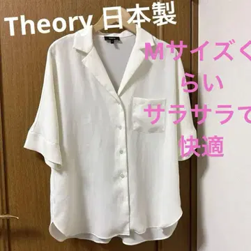 Theory 화이트 반팔 셔츠 S