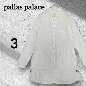 pallas palace 팔라스 팰리스 코튼 롱 셔츠 튜닉