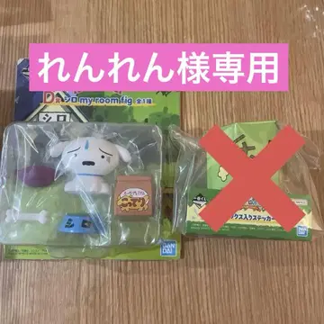 짱구는 못말려 D의 방 fig 피규어