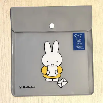미피  롤반 케이스 L 사이즈 편지