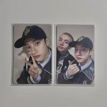 방찬 현진 트레이딩 카드 dominATE