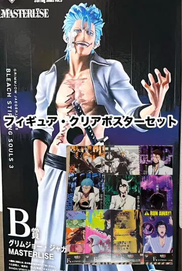 BLEACH 제일복권 그림죠 피규어, 클리어 포스터 세트