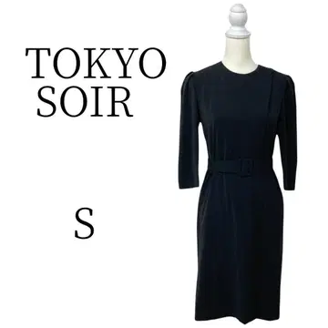 새상품급 TOKYO SOIR 블랙 포멀 원피스 S
