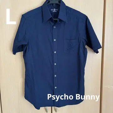 Psycho Bunny 네이비 반팔 셔츠
