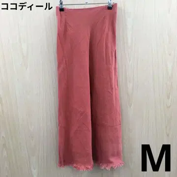 코코딜 롱 스커트 F0818A01