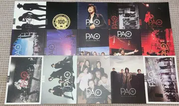 엘리펀트 카시마시 팬클럽 뉴스레터 PAO 89~103 총 15권 엘레카시
