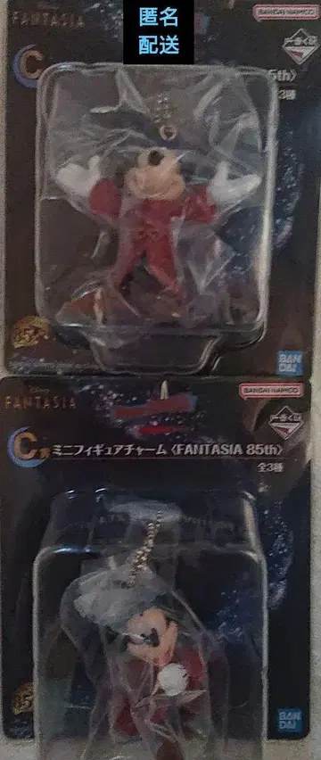 제일복권 Disney FANTASIA C상 미니 피규어 참