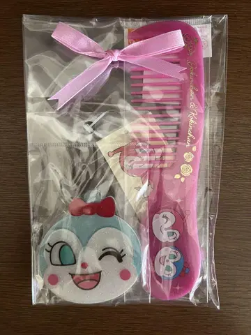 호빵맨 뮤지엄 코킨짱 거울 빗