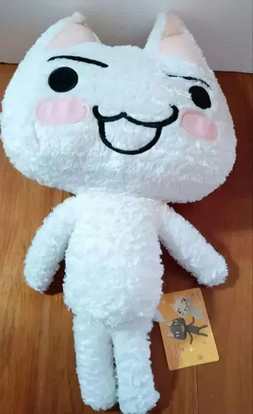 어디서든 함께 토로 흐느적 봉제인형