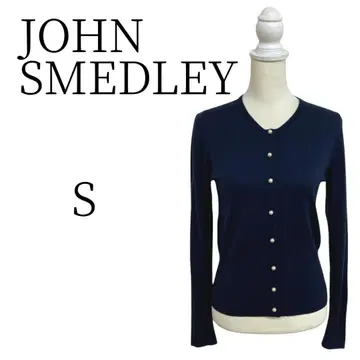 새상품급 JOHN SMEDLEY 죤 스메들리 네이비 긴팔 가디건 S