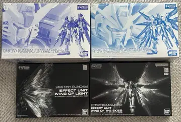RG 건담 SEED DESTINY 4세트