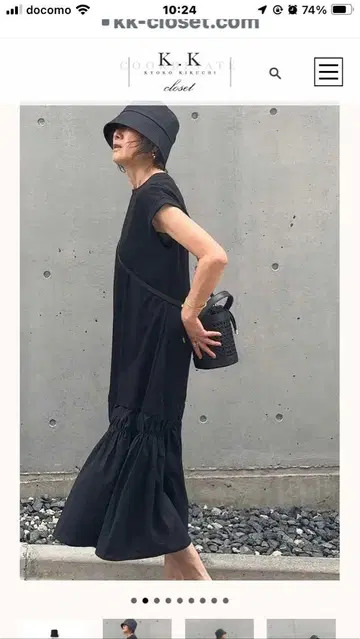키쿠치 쿄코 블랙 반팔 티셔츠 원피스