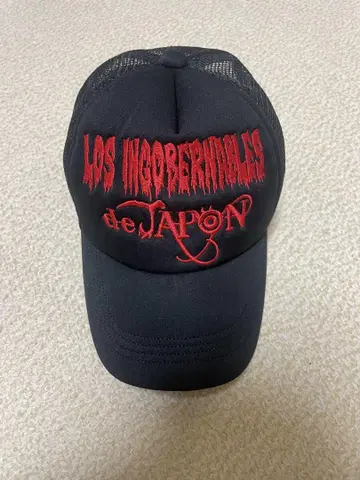 LOS INGOBERNABLES DE JAPON 메쉬 캡