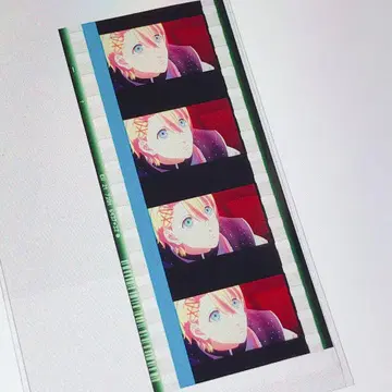 우타프리 스타츠아 코마 필름 쇼 스타아와