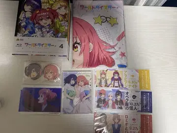월드 다이스타 Blu-ray 전권 세트