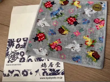 페일러 손수건  하이지
