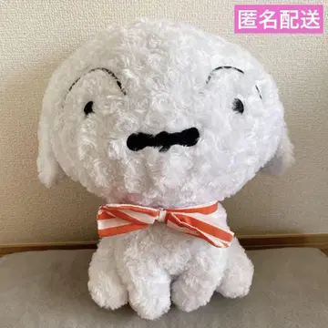 짱구는 못말려 흰둥이 봉제 인형 택 포함