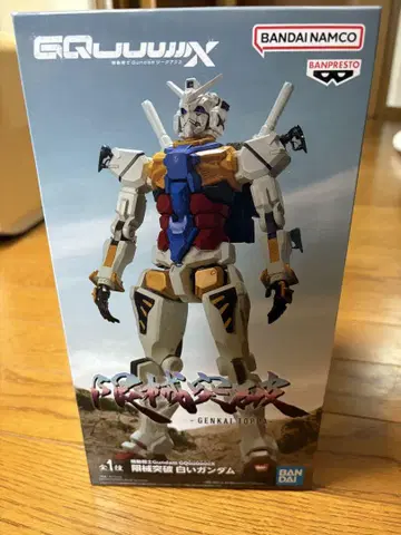 기동전사 Gundam GQuuuuuuX 한계돌파 화이트 건담