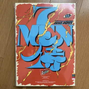 [미개봉 새상품] Blu-ray 7 MEN 사무라이 and JOY