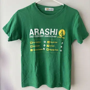 ARASHI FIRST CONCERT 2006 T셔츠 아라시