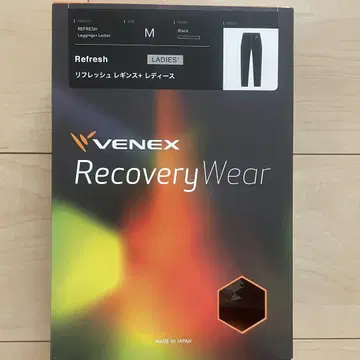 VENEX RecoveryWear 리커버리 레깅스 M 블랙