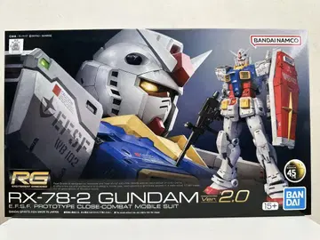 RG 1/144 RX-78-2 건담 ver2.0 배송비 포함