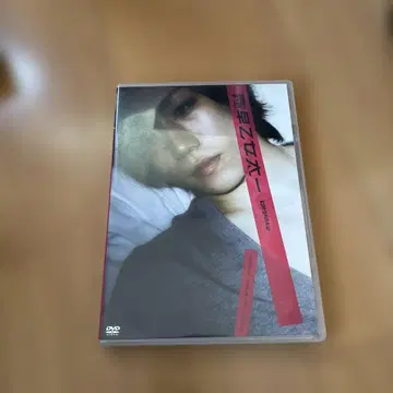 사오토메 타이치 DVD