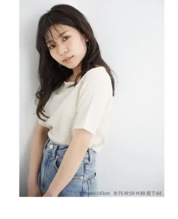 COHINA 스퀘어넥 와셔 티셔츠