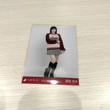 토미사토 나오 칼리지 히키