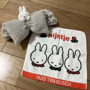 미피 터번 핸드 타월