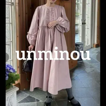 컨디션 최상 앤미닛 프릴 원피스 벌룬 슬리브 핑크