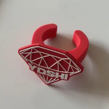 TREASURE 요시 응원봉 반지