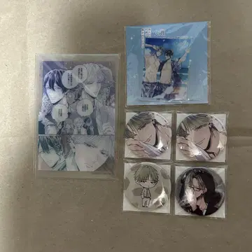 후리다카