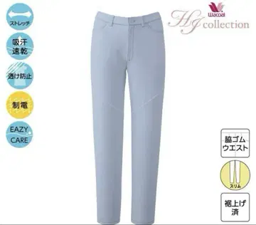 와코루 HI 컬렉션 슬림 스트레이트 팬츠