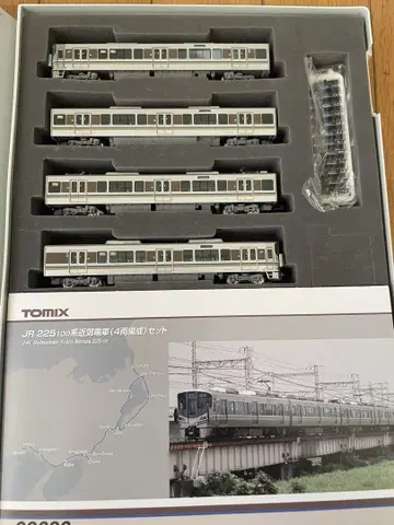 TOMIX 98686 JR 225계 100번대 4량 편성 세트